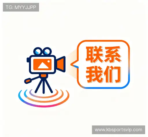 互动KB体育娱乐